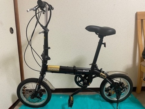 【12/30本日お渡し希望】14インチ折りたたみ自転車