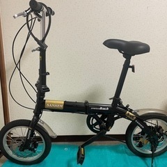 【12/30本日お渡し希望】14インチ折りたたみ自転車　