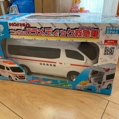 サウンドライト　ニッサンパラメディック救急車