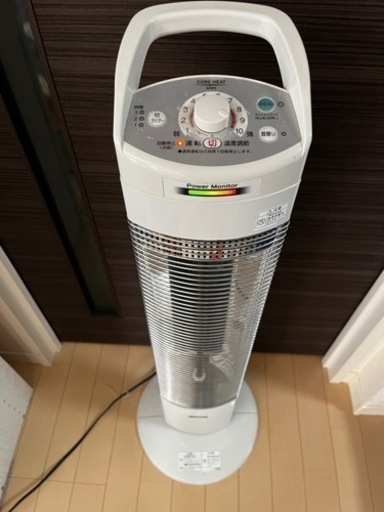 家電 CORONA DH-911R(W) WHITE