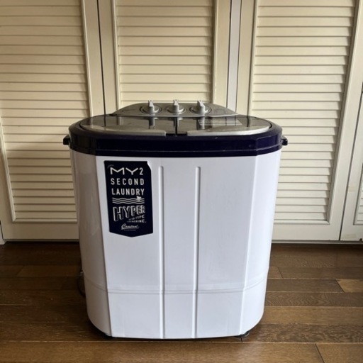 My second laundry 小型洗濯機