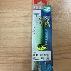 エギ　ルアー　ヨーヅリ