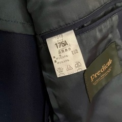 向陽高校制服（ブレザー）の画像