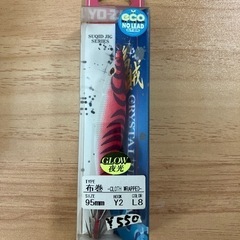 エギ　ヨーヅリ　