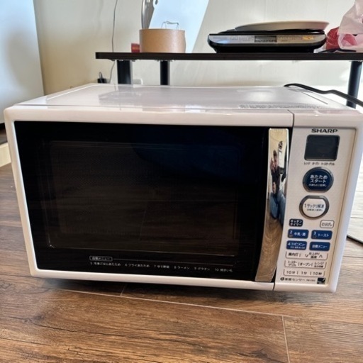 【大至急のため値下】電子レンジ
