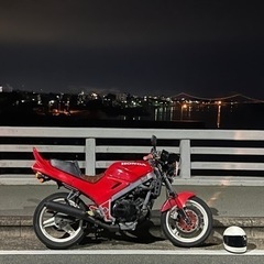 VTZ250