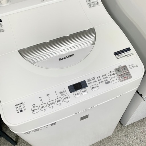 ☑︎ご成約済み? SHARP 乾燥付き☀️ 一人暮らし家電セット?