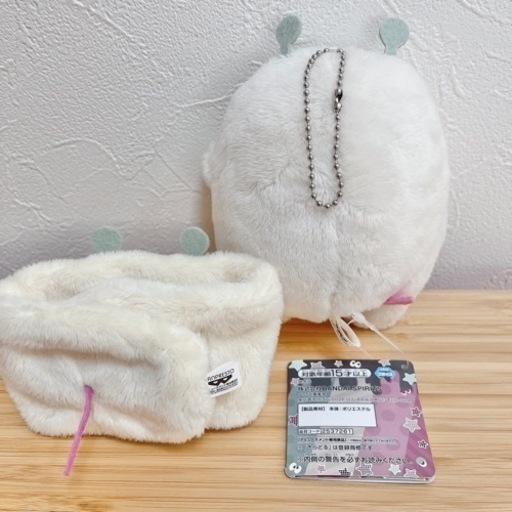 【新品タグ付き】アイドリッシュセブンきらどるぬいぐるみ