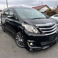 オリジナルオートローン取り扱ってます！　過去不問♪　ブラックOK♪ 　アルファード　240S♪　　お問い合わせ大歓迎です♪！柏店の画像