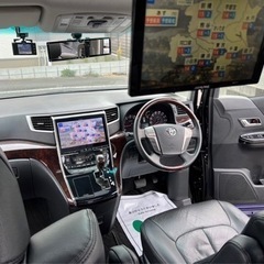 オリジナルオートローン取り扱ってます！　過去不問♪　ブラックOK♪ 　アルファード　240S♪　　お問い合わせ大歓迎です♪！柏店の画像