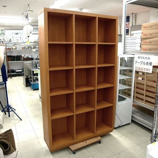 大型本棚　リユース品