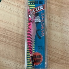 エギ　3.5号