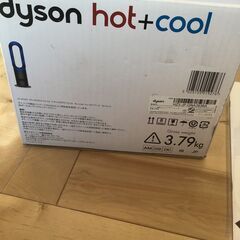 ダイソンAM09セラミックファンヒーターの画像