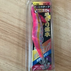 エギ　3.0号