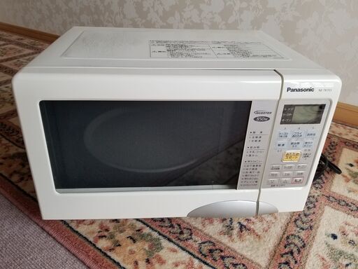 パナソニック 電子レンジ  NE-TK153-W