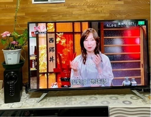 オリオン40インチTV. 2020年製(購入2021年)