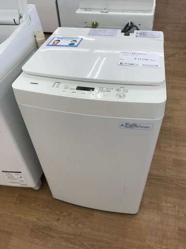 ★ジモティ割あり★ TWINBIRD 洗濯機 5.5kg 年式2020 動作確認／クリーニング済み KJ4034