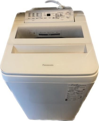 【お話中】パナソニック縦型7㎏　2020年製造