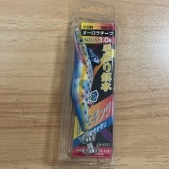 エギ　青　3.0号