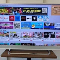 TOSHIBA製★40型液晶テレビ◆Youtube・Netflix等視聴可能！