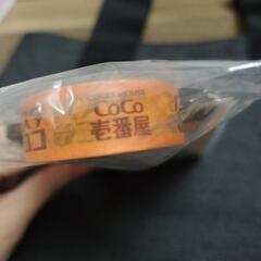 CoCo壱番屋　ココイチ　福袋2024　トートバック　ステーショナリーセット　ポーチの画像