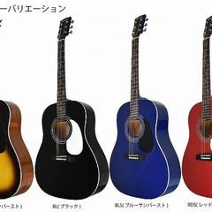 Sepia Crue セピアクルー  アコギ セット 入門セット