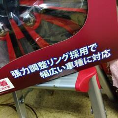 ホイールカバー!の画像