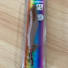 エギ　3.5号