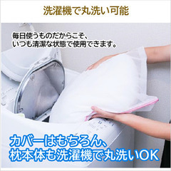 J4219  値下しました！　カラダにフィットする枕 エクセレント　オフホワイト　　【リユースのサカイ柏店】の画像