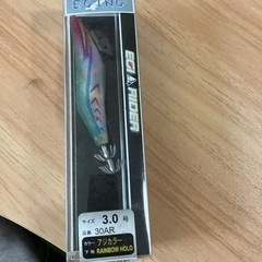 エギ　3.0号