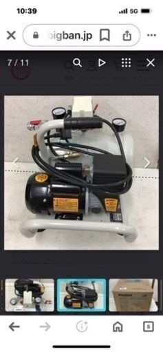【取引終了】ミニオイルレスエアコンプレッサー格安！②