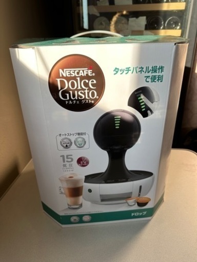 引き渡し限定　ネスカフェ　ドルチェグスト　15気圧　中古