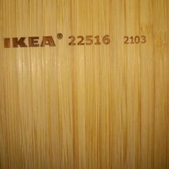 IKEA  ロースコグ ワゴン ホワイト  ホーグスマ また板  天板付きの画像