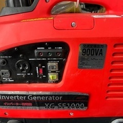 キャンプなどに！インバーター発電機