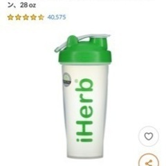 オプティマムニュートリション　エスクトリームミルクチョコレートの画像