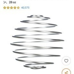 オプティマムニュートリション　エスクトリームミルクチョコレートの画像