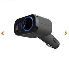 車内で携帯を充電するUSBソケット他3点セットの画像