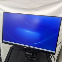 [ST1090] 美品 iiyama 23.8型液晶モニター P...