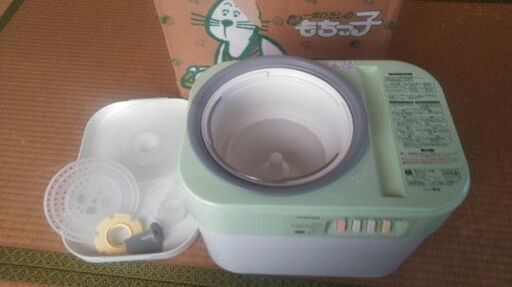 東芝餅つき器