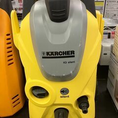 2/29 値下げ🌟KARCHER K3 SILENT ケルヒャー 高圧洗浄機 サイレント 2023年 高年式★  No.719● ※現金、クレジット、スマホ決済対応※