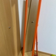 全身鏡　オレンジ