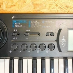 エイブイ：CASIO キーボード　SA-76の画像