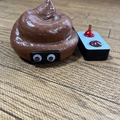 うんこラジコン