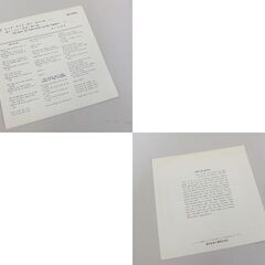 EP ビートルズ Let it be AR-2461 レット・イット・ビー THE BEATLES シングルレコード 札幌市 屯田店の画像