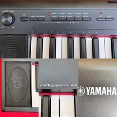 電子キーボード piaggero YAMAHA NPｰ12B ブラックの画像