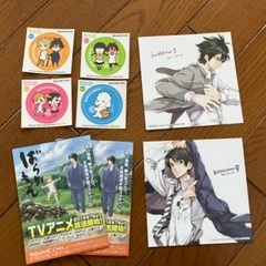 【美品】ばらかもん 1〜18巻 18＋　&　はんだくん 1〜7巻 セット売りの画像