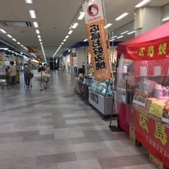 新潟亀田　26土27日の昼〜催事フードテントで広島焼きの販売の画像
