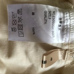 EMS スカート　綿100%の画像