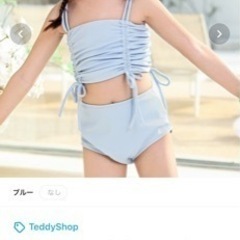 水着の画像