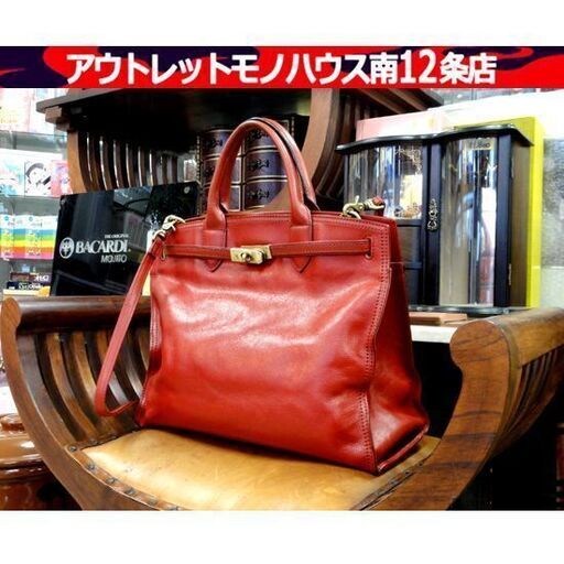 新品】Dakota オーリオ 赤 2wayバッグ （希少 Dakota オーリオ2